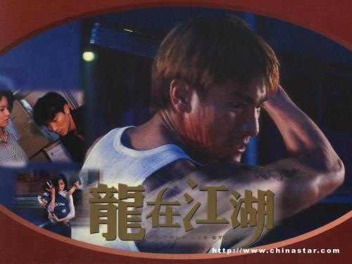 假硕士学位证价钱